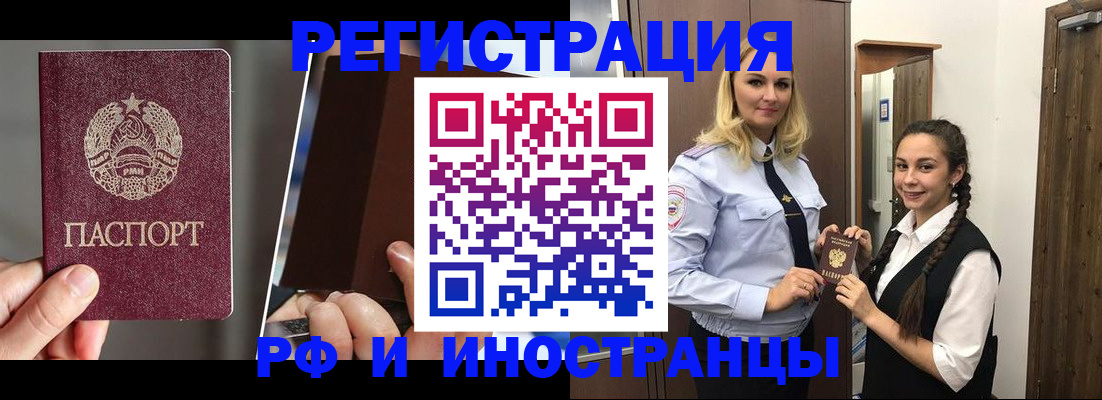 форма 3 в Тамбовской области